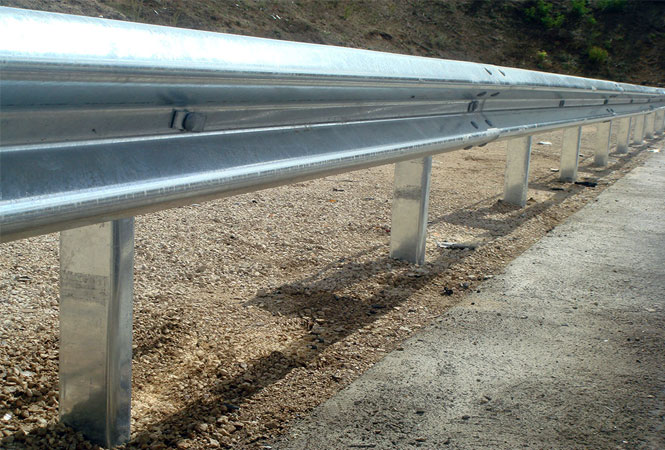 Guardrail Guardrail